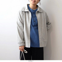 ソフト裏毛 スタンドカラー ブルゾン LL/3L/4L/5L MB mint breezeミントブリーズ