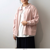 ソフト裏毛 スタンドカラー ブルゾン LL/3L/4L/5L MB mint breezeミントブリーズ