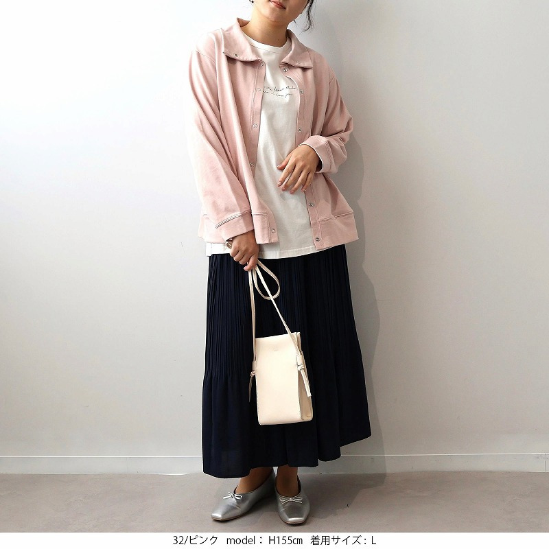 ソフト裏毛 スタンドカラー ブルゾン LL/3L/4L/5L MB mint breezeミントブリーズ5