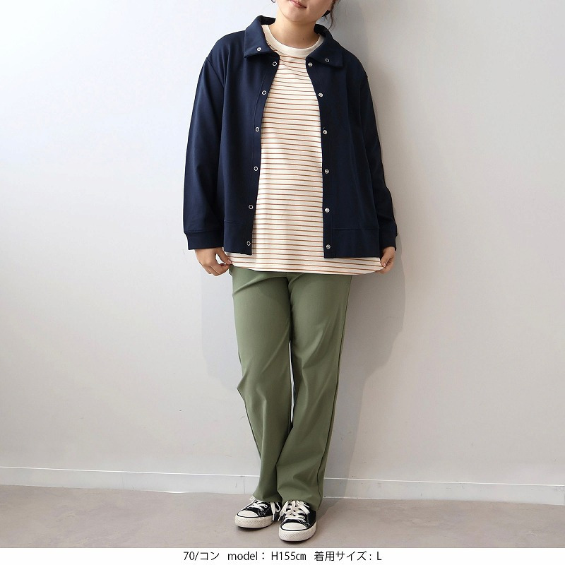 ソフト裏毛 スタンドカラー ブルゾン LL/3L/4L/5L MB mint breezeミントブリーズ9