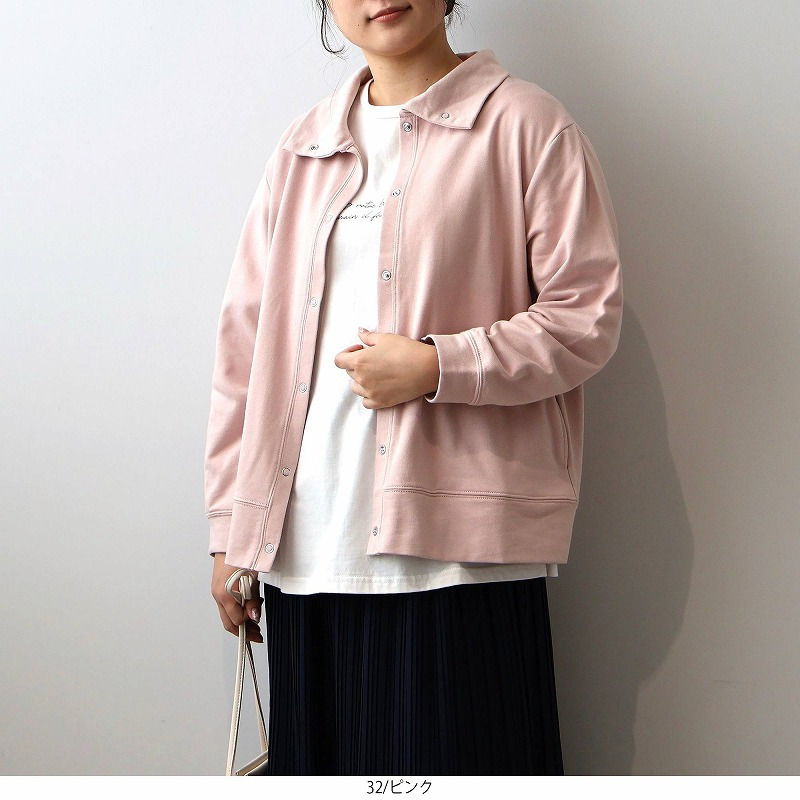 ソフト裏毛 スタンドカラー ブルゾン LL/3L/4L/5L MB mint breezeミントブリーズ1