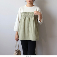 レイヤード風 シャーリング カットソー LL/3L/4L/5L MB mint breezeミントブリーズ