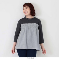 レイヤード風 シャーリング カットソー LL/3L/4L/5L MB mint breezeミントブリーズ