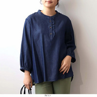 レーヨン混 デニム フリル付き ブラウス LL/3L/4L/5L MB mint breezeミントブリーズ