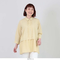 異素材切替え シャツ チュニック LL/3L/4L/5L MB mint breezeミントブリーズ