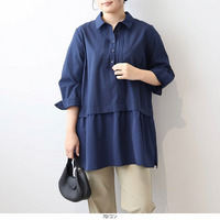 異素材切替え シャツ チュニック LL/3L/4L/5L MB mint breezeミントブリーズ