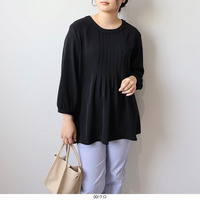 【タイムセール】エステルビンテージ フロントタック ブラウス LL/3L/4L/5L MB mint breezeミントブリーズ