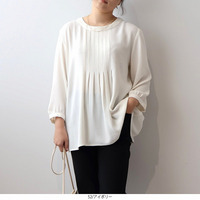 エステルビンテージ フロントタック ブラウス LL/3L/4L/5L MB mint breezeミントブリーズ