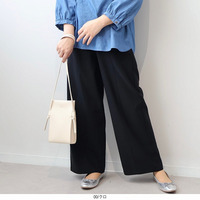 【タイムセール】ストレッチ センターシーム ワイドパンツ LL/3L/4L/5L MB mint breezeミントブリーズ