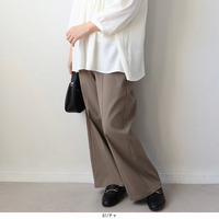 ストレッチ センターシーム ワイドパンツ LL/3L/4L/5L MB mint breezeミントブリーズ