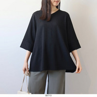 【タイムセール】【WEB/一部店舗限定】Vネック バックギャザーカットソー LL/3L/4L/5L/6L MB mint breezeミントブリーズ