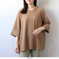 【WEB/一部店舗限定】Vネック バックギャザーカットソー LL/3L/4L/5L/6L MB mint breezeミントブリーズ