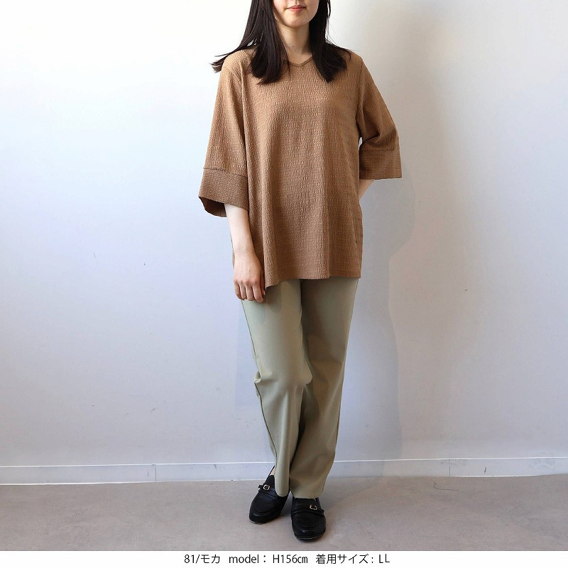 【WEB/一部店舗限定】Vネック バックギャザーカットソー LL/3L/4L/5L/6L MB mint breezeミントブリーズ10