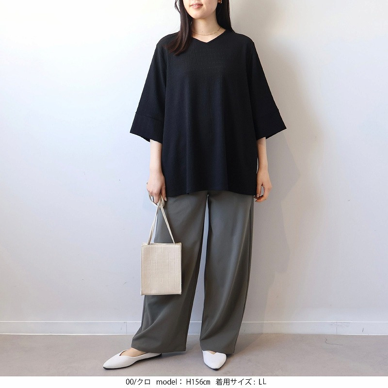 【WEB/一部店舗限定】Vネック バックギャザーカットソー LL/3L/4L/5L/6L MB mint breezeミントブリーズ2