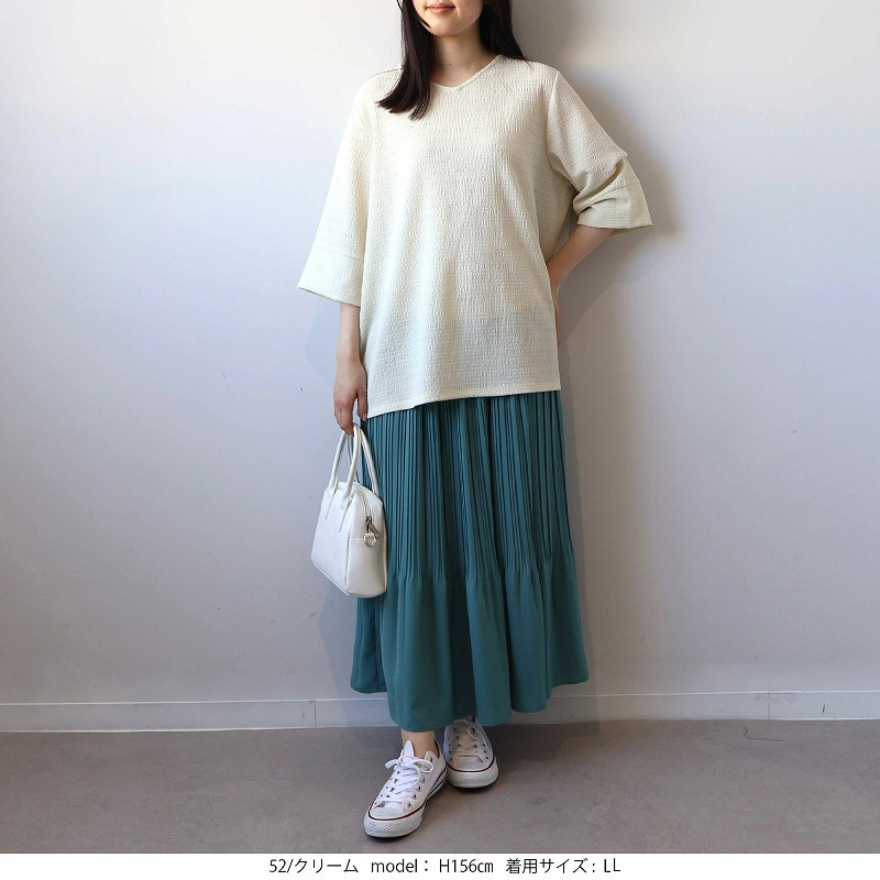 【WEB/一部店舗限定】Vネック バックギャザーカットソー LL/3L/4L/5L/6L MB mint breezeミントブリーズ6