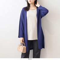 【UVカット/接触冷感】ロングカーディガン LL/3L/4L/5L/6L MB mint breezeミントブリーズ【WEB/一部店舗限定】