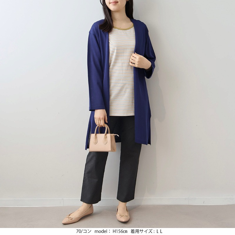 【UVカット/接触冷感】ロングカーディガン LL/3L/4L/5L/6L MB mint breezeミントブリーズ【WEB/一部店舗限定】11