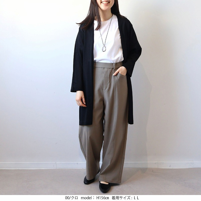 【UVカット/接触冷感】ロングカーディガン LL/3L/4L/5L/6L MB mint breezeミントブリーズ【WEB/一部店舗限定】2