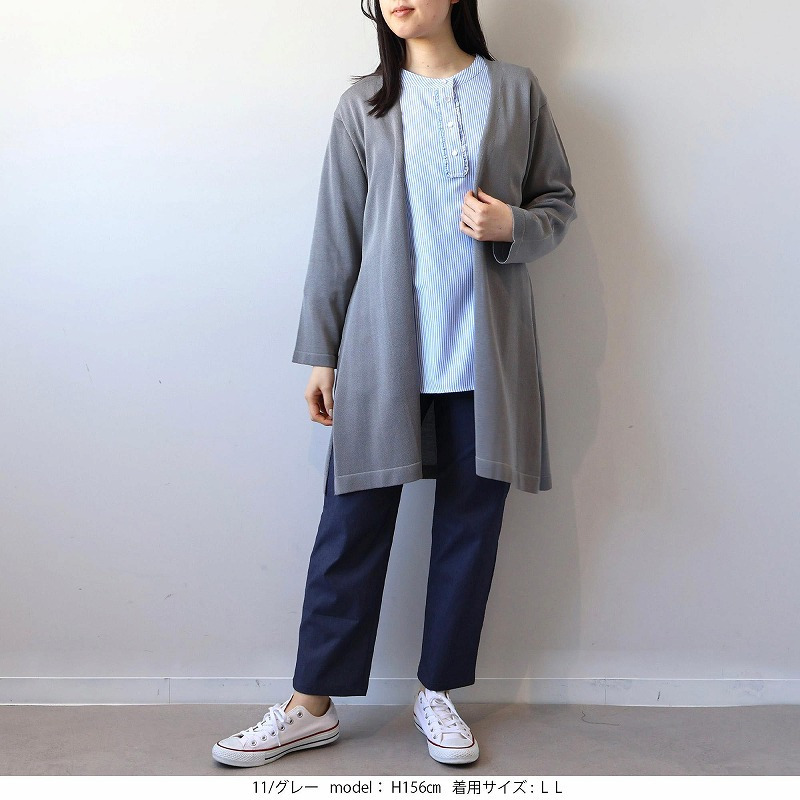【UVカット/接触冷感】ロングカーディガン LL/3L/4L/5L/6L MB mint breezeミントブリーズ【WEB/一部店舗限定】4