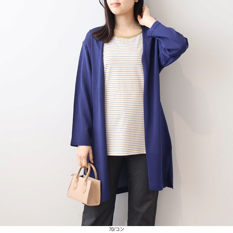 【UVカット/接触冷感】ロングカーディガン LL/3L/4L/5L/6L MB mint breezeミントブリーズ【WEB/一部店舗限定】1