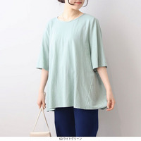 UVカット 接触冷感  バックシャーリング カットソー LL/3L/4L/5L MB mint breezeミントブリーズ