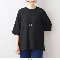 シャーリング カットソー LL/3L/4L/5L MB mint breezeミントブリーズ