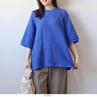 シャーリング カットソー LL/3L/4L/5L MB mint breezeミントブリーズ