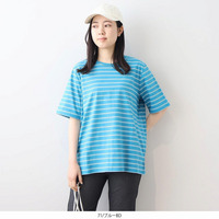 【接触冷感】ベーシック 半袖 Tシャツ LL/3L/4L/5L/6L MB mint breezeミントブリーズ