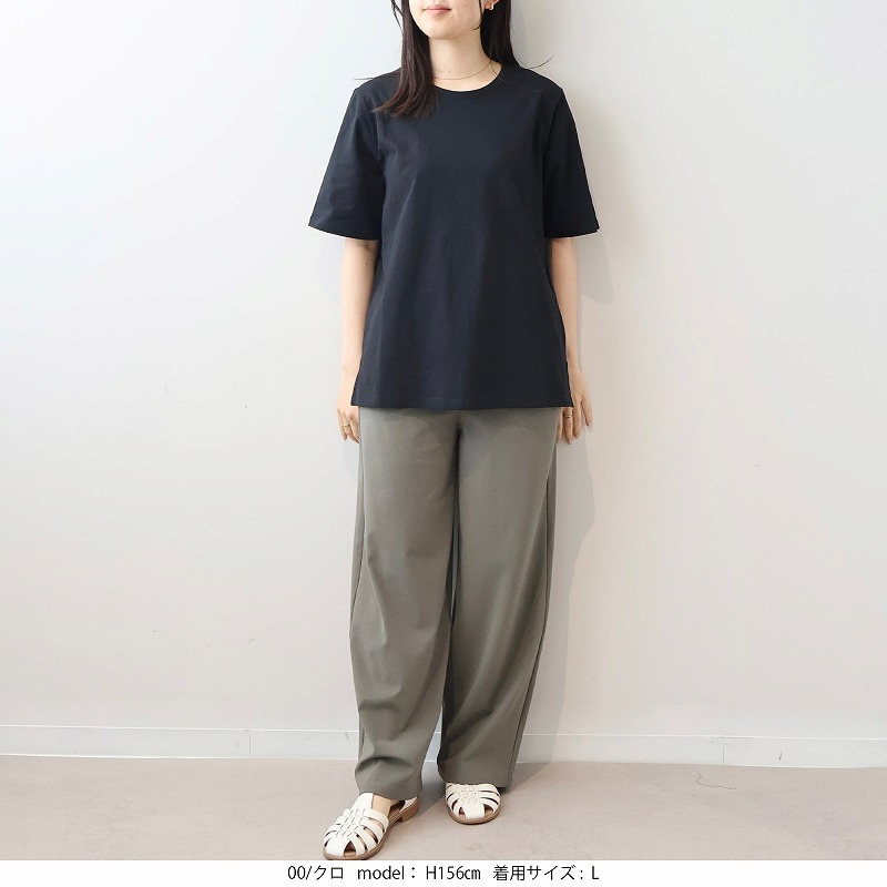 【接触冷感】ベーシック 半袖 Tシャツ LL/3L/4L/5L/6L MB mint breezeミントブリーズ2