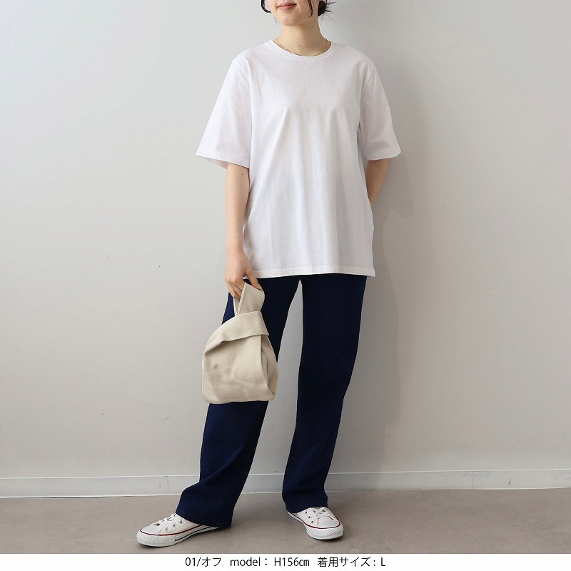 【接触冷感】ベーシック 半袖 Tシャツ LL/3L/4L/5L/6L MB mint breezeミントブリーズ4