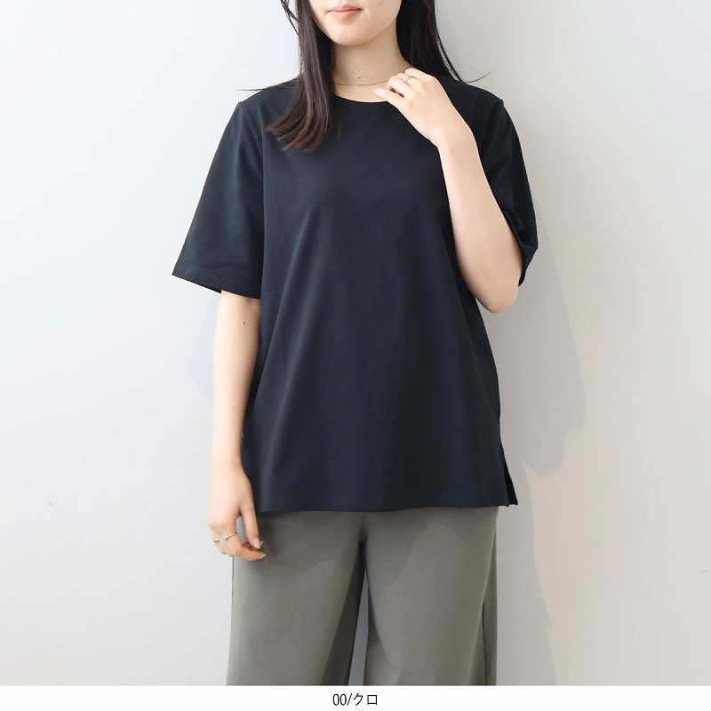 【接触冷感】ベーシック 半袖 Tシャツ LL/3L/4L/5L/6L MB mint breezeミントブリーズ1