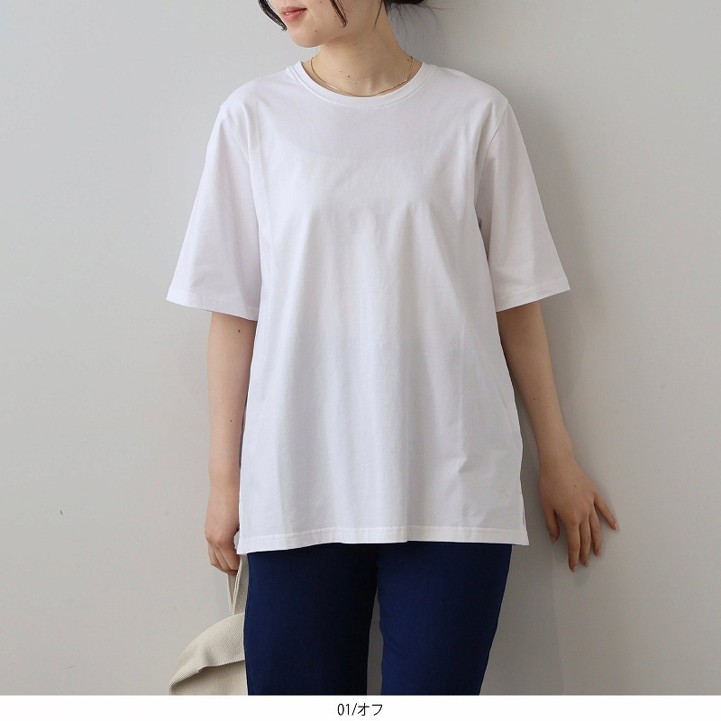 【接触冷感】ベーシック 半袖 Tシャツ LL/3L/4L/5L/6L MB mint breezeミントブリーズ1