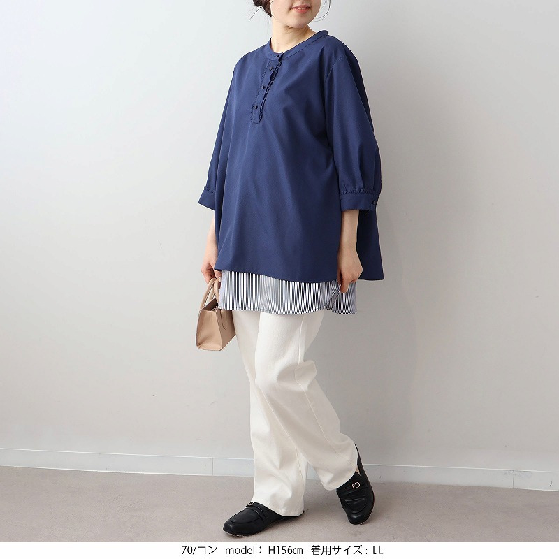 【WEB/一部店舗限定】フリル使いバンドカラーブラウス LL/3L/4L/5L/6L MB mint breezeミントブリーズ2