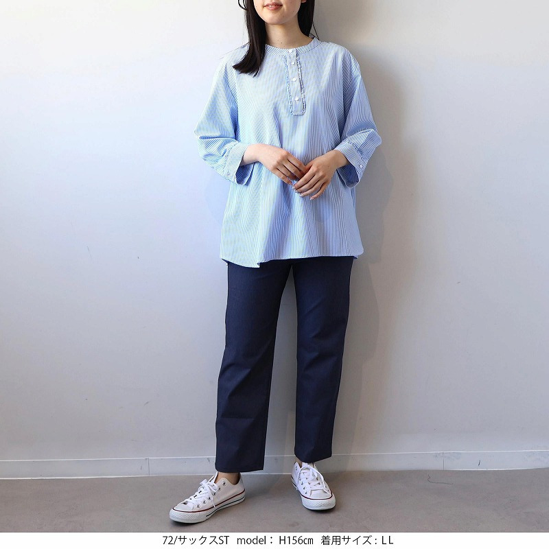 【WEB/一部店舗限定】フリル使いバンドカラーブラウス LL/3L/4L/5L/6L MB mint breezeミントブリーズ9