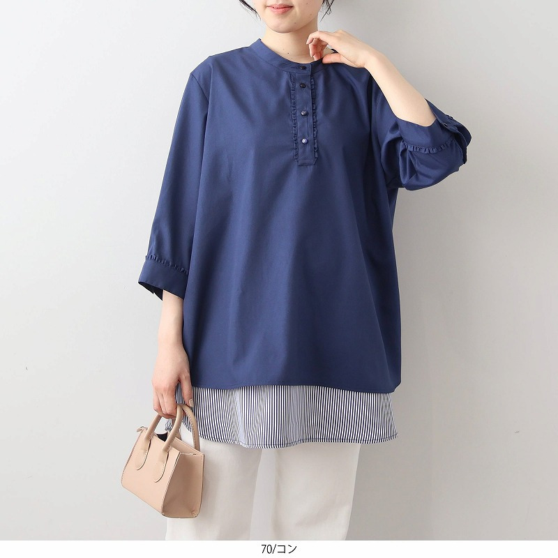 【WEB/一部店舗限定】フリル使いバンドカラーブラウス LL/3L/4L/5L/6L MB mint breezeミントブリーズ1