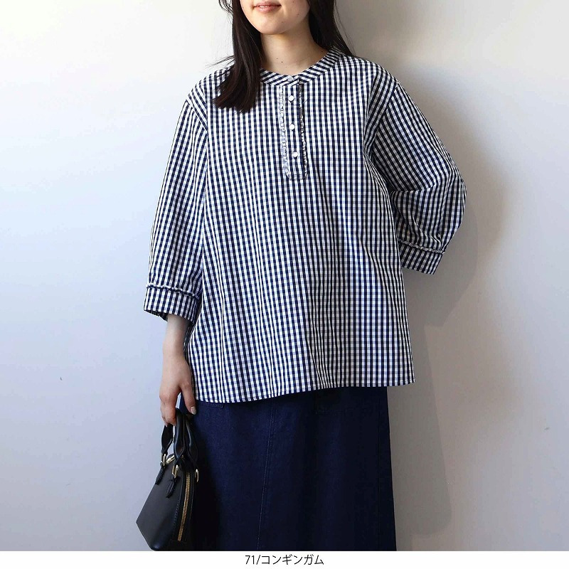 【WEB/一部店舗限定】フリル使いバンドカラーブラウス LL/3L/4L/5L/6L MB mint breezeミントブリーズ1