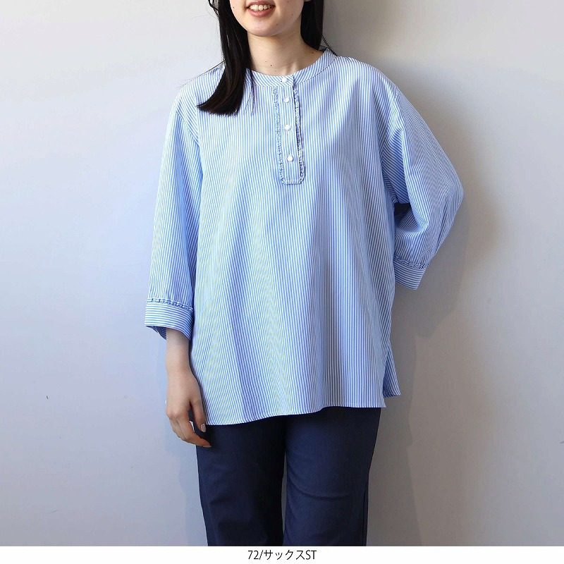 【WEB/一部店舗限定】フリル使いバンドカラーブラウス LL/3L/4L/5L/6L MB mint breezeミントブリーズ1