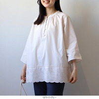 裾刺しゅうブラウ スLL/3L/4L/5L/6l MB mint breezeミントブリーズ