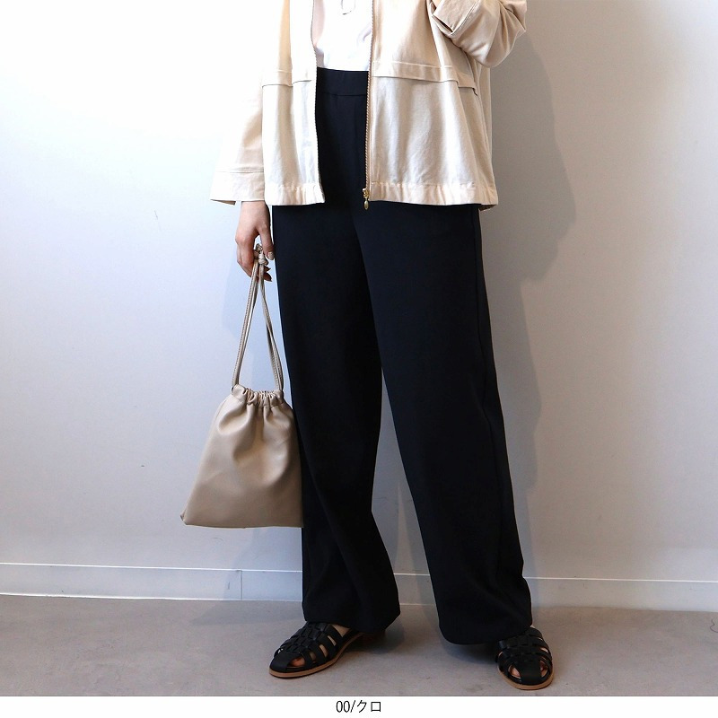 【接触冷感】【吸水速乾】さらさらストレッチワイドパンツ LL/3L/4L/5L MB mint breezeミントブリーズ1