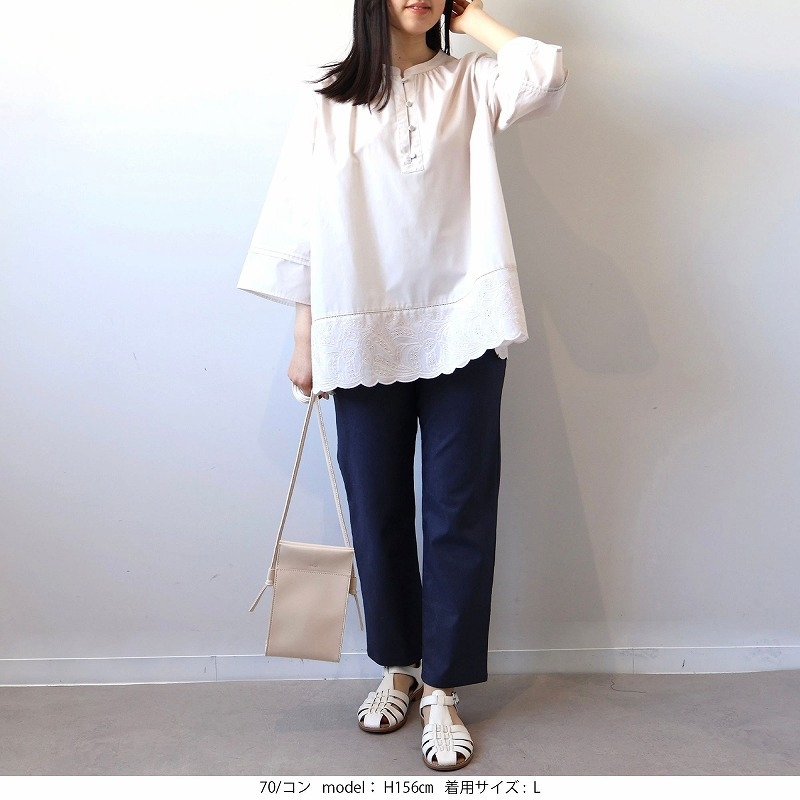 デニムライク ストレッチ クトプトパンツ LL/3L/4L/5L/6L MB mint breezeミントブリーズ7