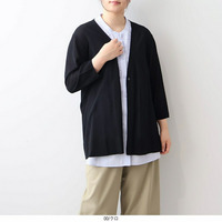 【UVカット/接触冷感】VネックニットカーディガンLL/3L/4L/5L MB mint breezeミントブリーズ