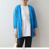 【UVカット/接触冷感】VネックニットカーディガンLL/3L/4L/5L MB mint breezeミントブリーズ