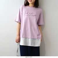 レイヤード風 ロゴプリント Tシャツ カットソー LL/3L/4L/5L MB mint breezeミントブリーズ