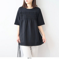 ドライ天竺 シャーリング チュニック カットソー LL/3L/4L/5L/6L MB mint breezeミントブリーズ