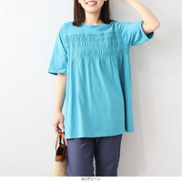 ドライ天竺 シャーリング チュニック カットソー LL/3L/4L/5L/6L MB mint breezeミントブリーズ