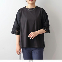 コットン天竺 レース袖カットソー  LL/3L/4L/5L MB mint breezeミントブリーズ