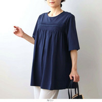 【WEB/一部店舗限定】フロントシャーロングチュニックLL/3L/4L/5L/6L MB mint breezeミントブリーズ