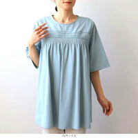 【WEB/一部店舗限定】フロントシャーロングチュニックLL/3L/4L/5L/6L MB mint breezeミントブリーズ