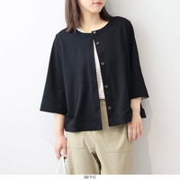 【タイムセール】【WEB/一部店舗限定】【UVカット・接触冷感】カーディガン