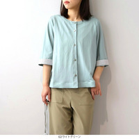 【WEB/一部店舗限定】【UVカット・接触冷感】カーディガンLL/3L/4L/5L MB mint breezeミントブリーズ